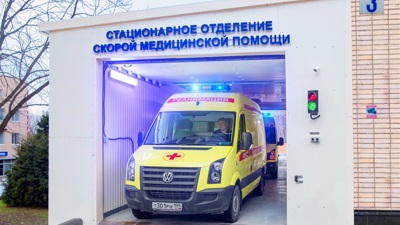 Центр скорой и неотложной медицинской помощи Волынской больницы