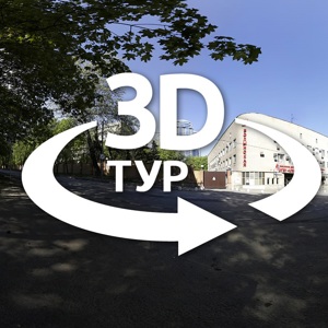 Большое обновление виртуального 3D-тура Волынской больницы